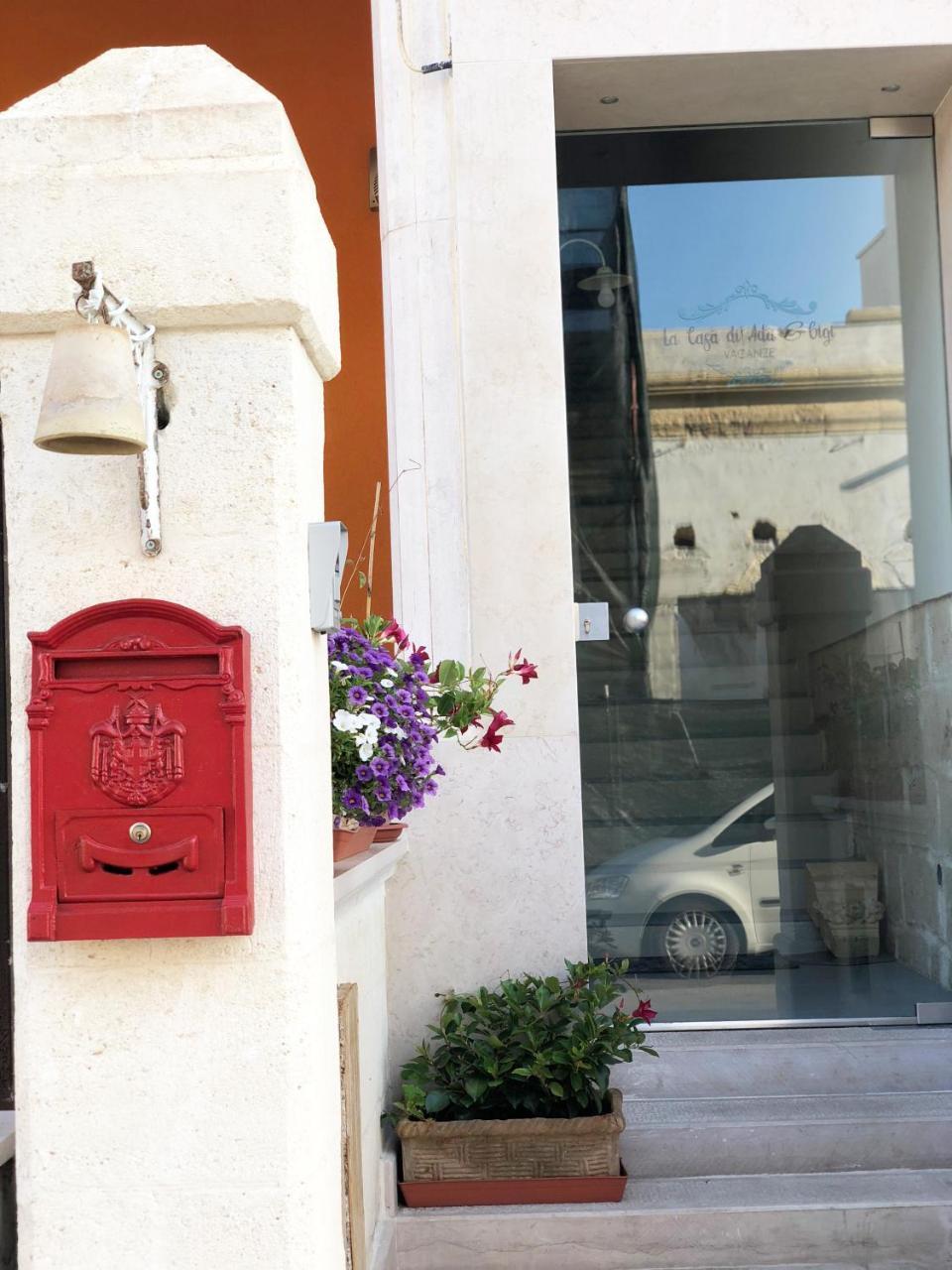 La Casa Di Ada E Gigi Vacanze ポルト・チェザーレオ エクステリア 写真